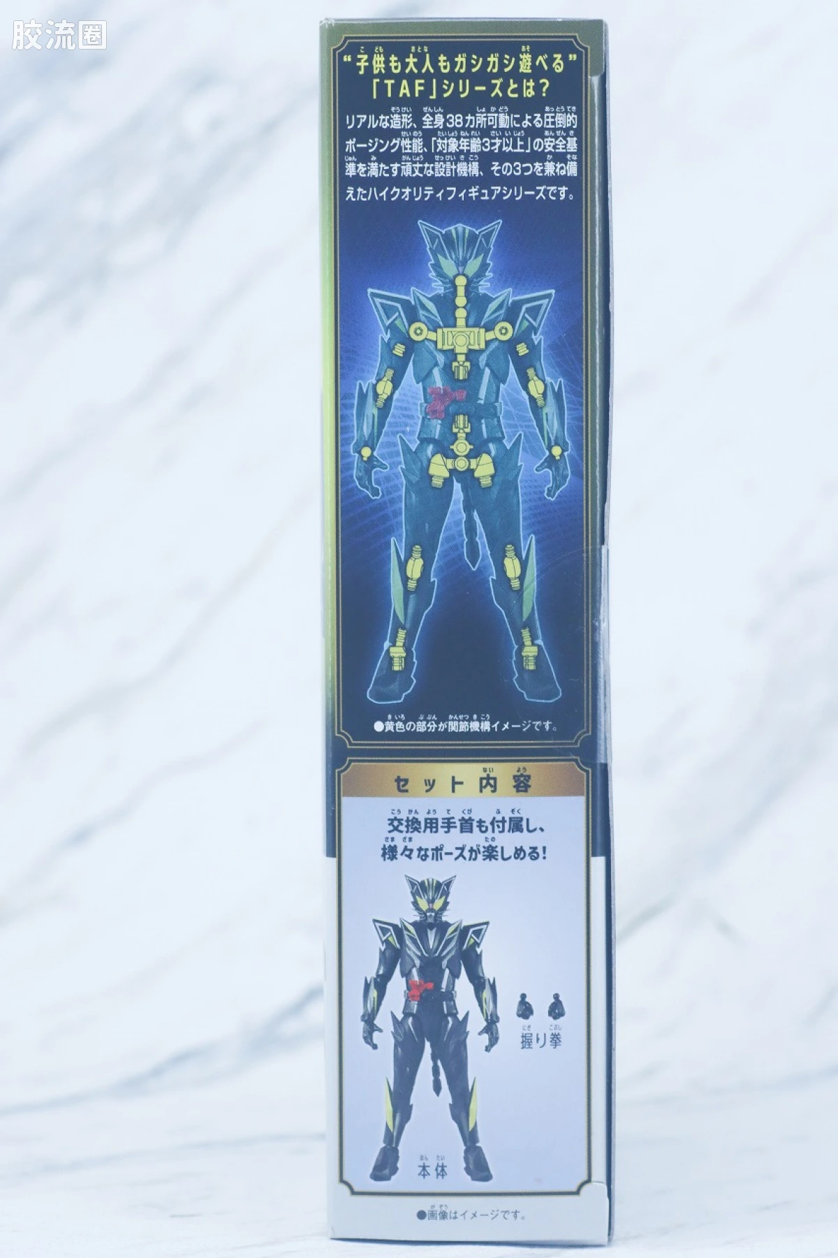 假面骑士超可动人偶/Action Figure null 假面骑士狸断 - 图片